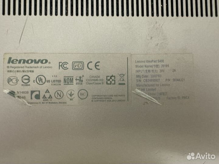 Ультрабук lenovo IdeaPad S400