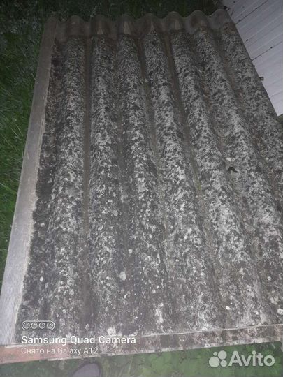 Шифер волновой бу