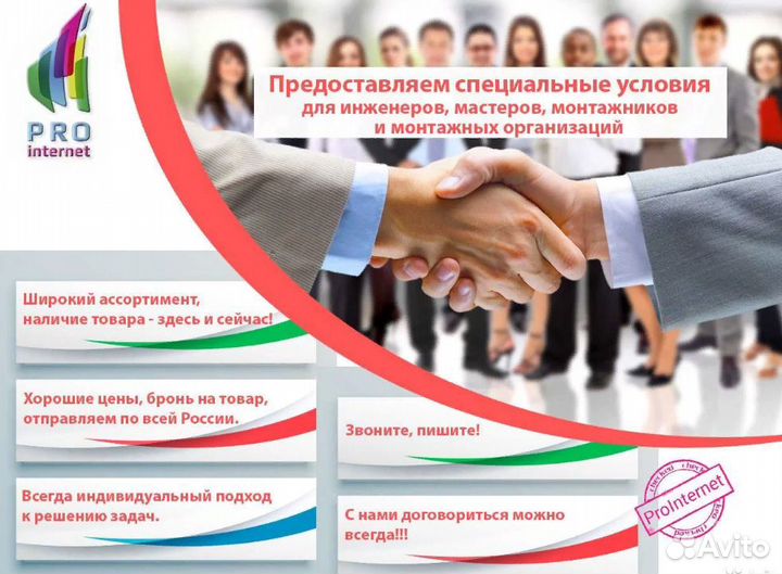 Роутер keenetic Extra E3372 Petra-12 mimo BOX