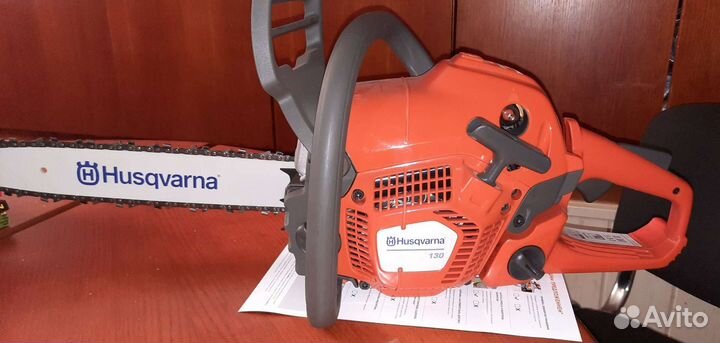 Бензопила Husqvarna 130