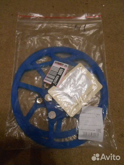 Ледоходы новые Голубые 5 звезд с реальными шипами