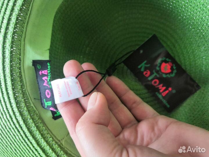 Шляпа с широкими полями