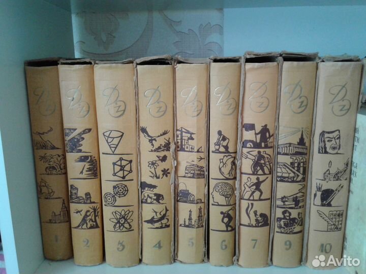 Детская энциклопедия СССР 1961