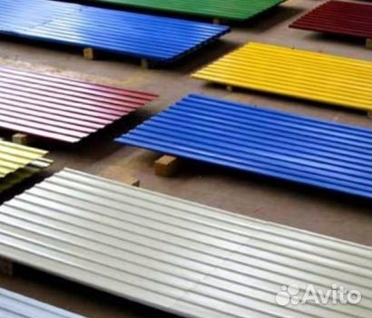 Профнастил С8 окрашеный, м2