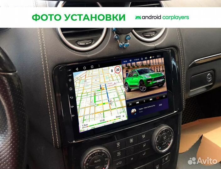 Андроид Магнитола 4/64GB 2K Mercedes ML350 GL320 X