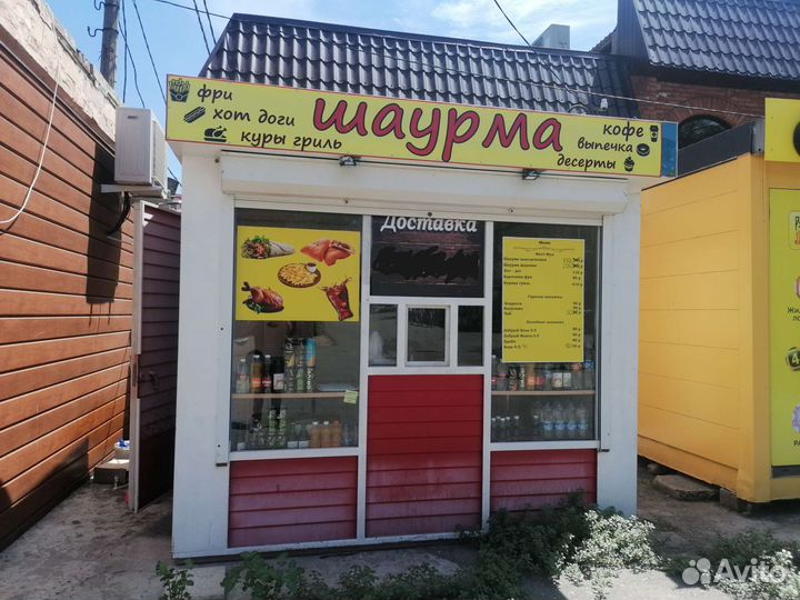 Шаурмичная готовый бизнес