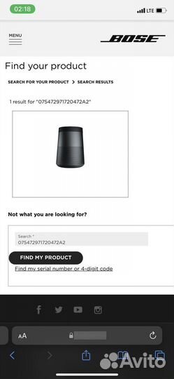 Колонка Bose soundlink revolve