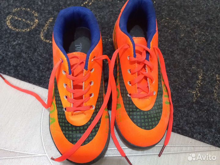 Сороконожки