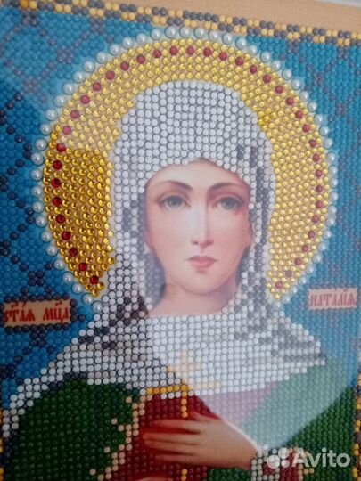 Икона Наталия