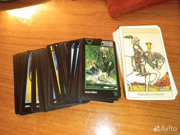 Гадание на картах Таро