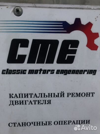 Удаление свечей накала, форсунок