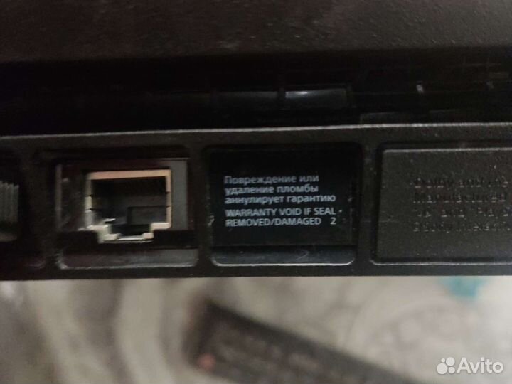 Sony playstation 4 slim 1tb