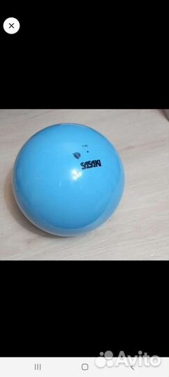 Мяч гимнастический 18.5