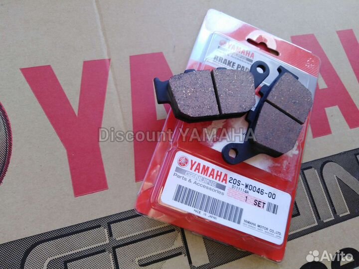 Оригинальные задние колодки Yamaha Fz6R XJ6