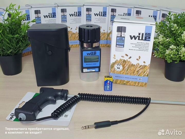 Влагомер зерна Wile 65 VLO в Камышин