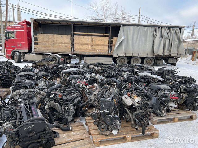 Автомобильные запчасти