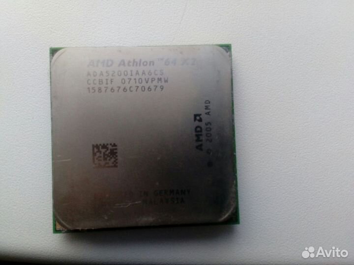 Комплектующие для компьютера