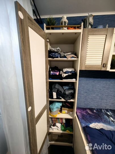 Мебель для детской Калипсо