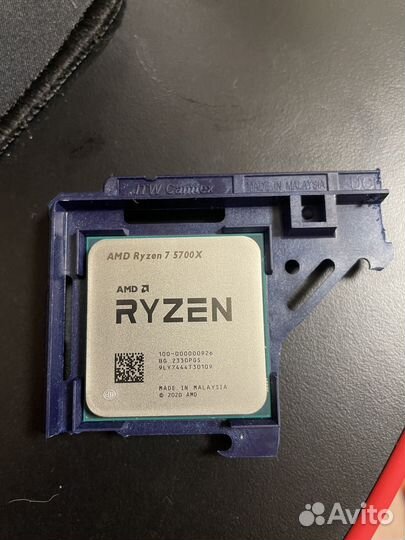 Процессор ryzen 7 5700x