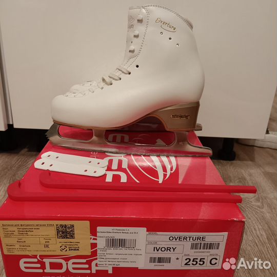 Фигурные коньки edea 255 C