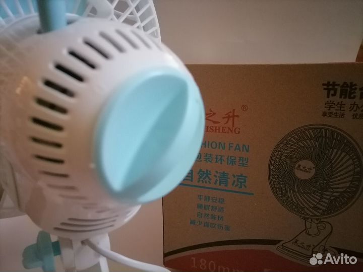 Вентилятор настольный с прищепкой