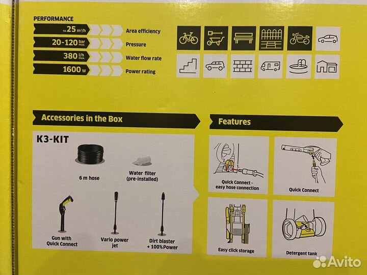 Karcher k3 eu мойка высокого давления