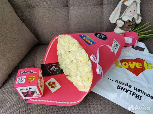 Фирменный букет love is