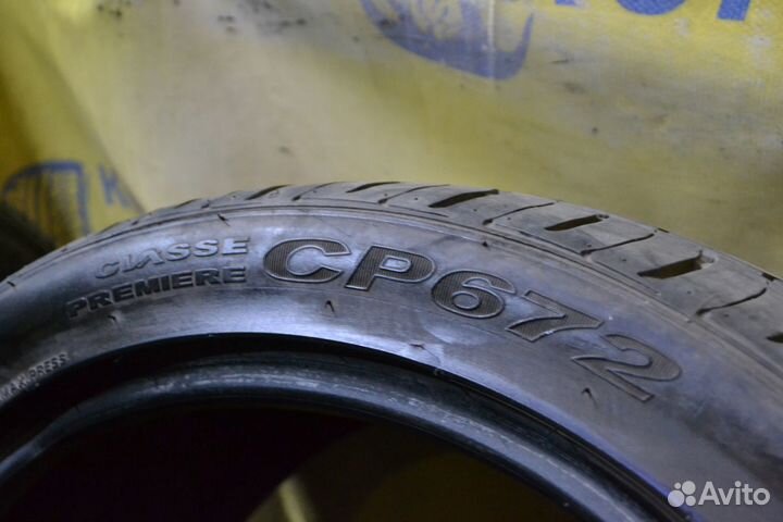 Nexen Classe Premiere CP672 225/40 R18