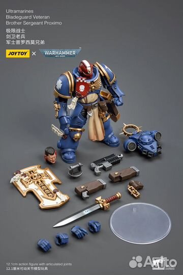 JoyToy Warhammer 40k Ultramarines - Bladeguard