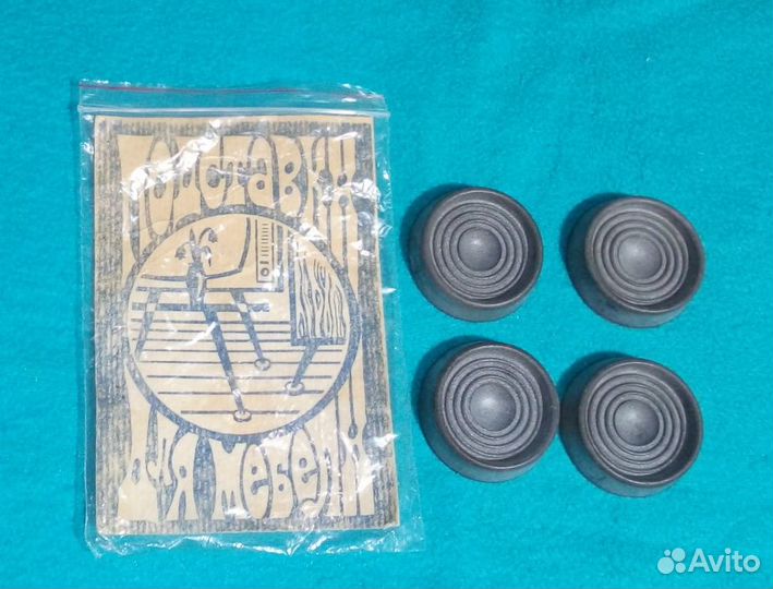 Кухонные принадлежности, ваза, конфетница СССР