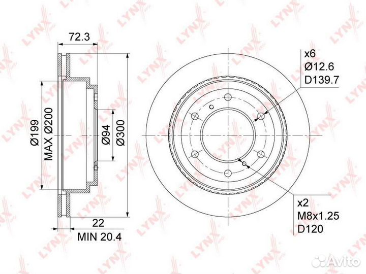 Lynxauto BN-1098 Диск тормозной зад