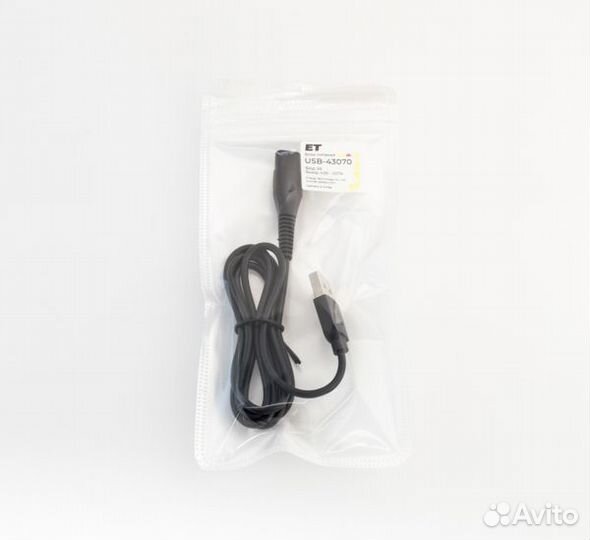 Блок питания ET USB-43070