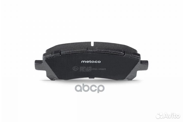 Колодки тормозные subaru impreza/forester/legac