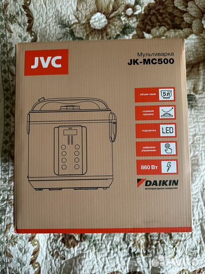 Мультиварка