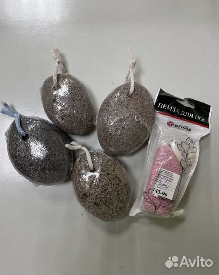 Пемза для ног