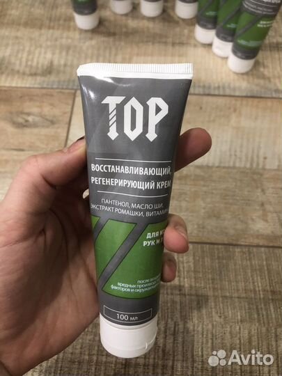 Восстанавливающий крем для рук и лица