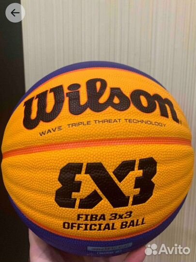 Баскетбольный мяч wilson fiba 3x3