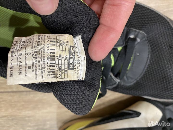 Обувь для бега 37 размер