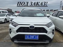 Toyota RAV4 2.5 AT, 2020, 66 120 км, с пробегом, цена 2 935 000 руб.