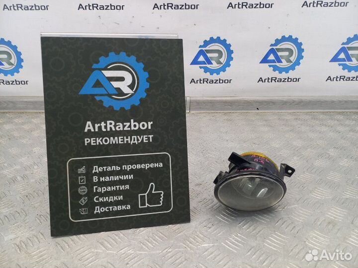 Фара противотуманная левая передняя Volkswagen