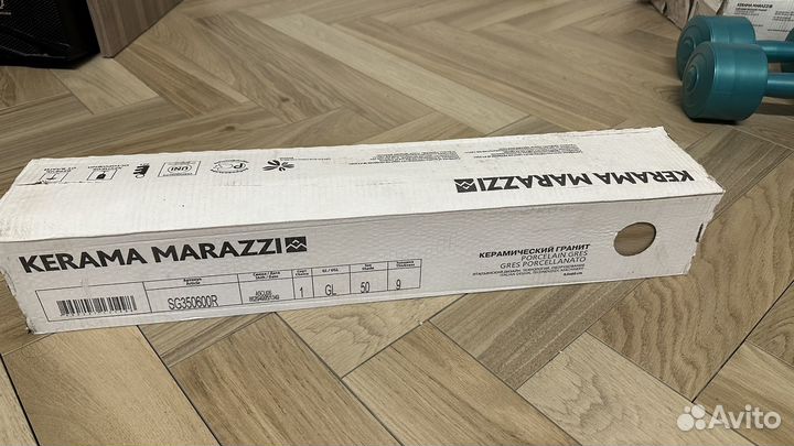 Керамогранит под дерево Керама Марацци