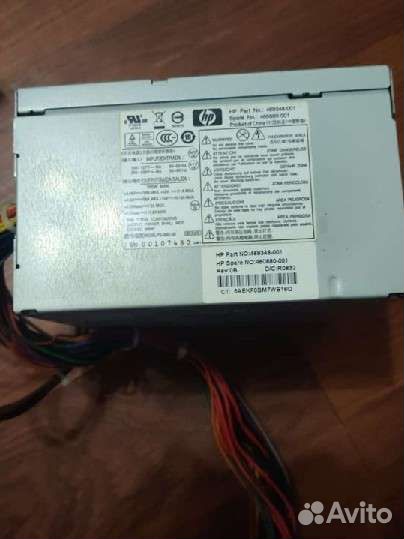 Блок питания hp 300 ват