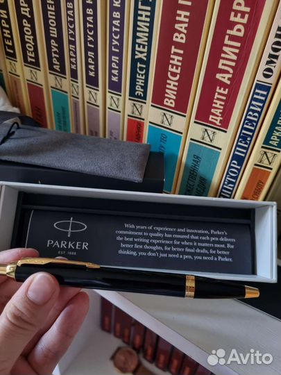 Шариковая ручка parker
