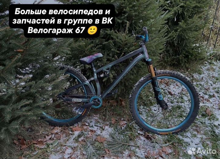 Велосипед Specialized p-slope