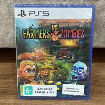 Farmers vs zombies для Sony ps5. Новый