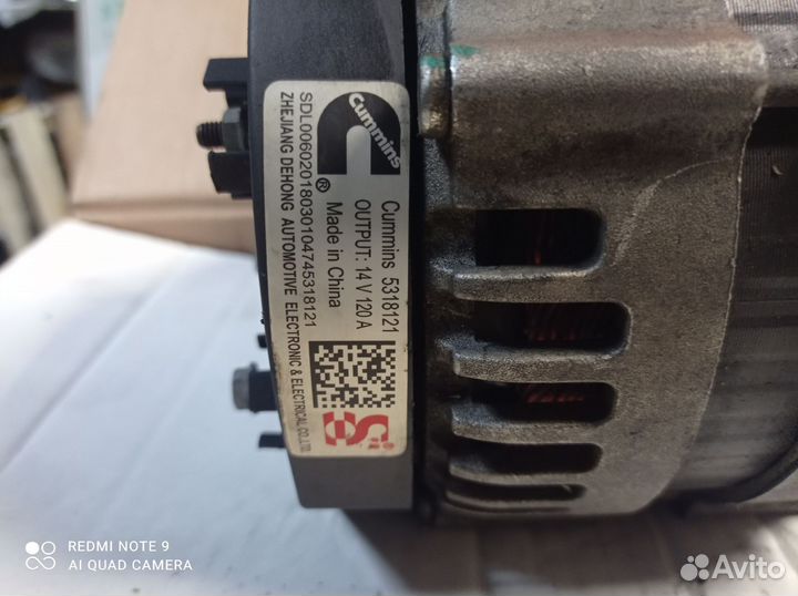 Генератор Gazelle Next ISF2.8