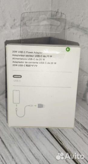 Блок быстрой зарядки iPhone 20W+кабель Type-C