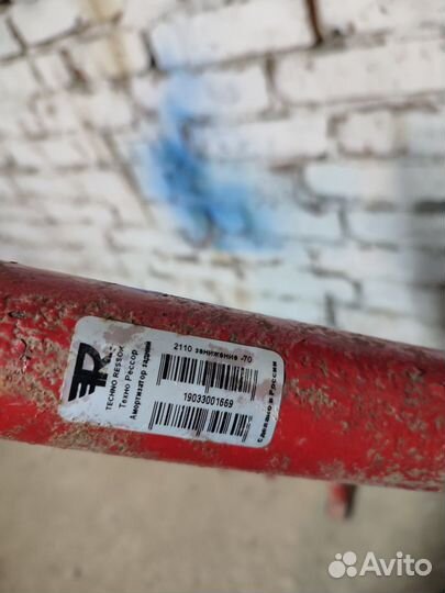 Стойки с занижением ваз 2110