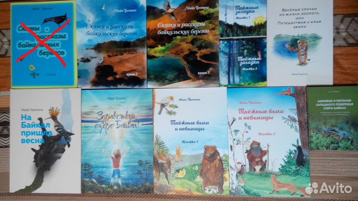 Детские книги в ассортименте