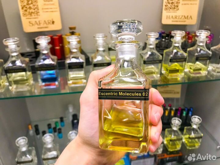 Парфюм для тебя